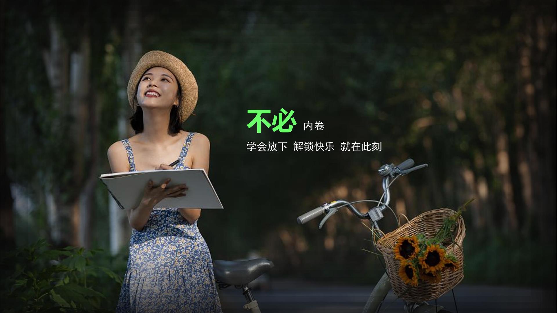 北向传媒完成新一轮文化项目储备库建设